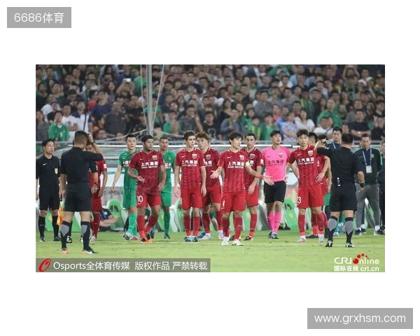 土耳其足协:1024名涉嫌赌博的球员被移交至纪律委员会调查 土耳其足协:1024名涉嫌赌博的球员被移交至纪律委员会调查