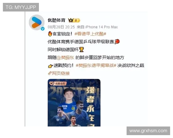 bt体育直播德甲联赛(德甲免费直播超清)sports bt体育直播德甲联赛(德甲免费直播超清)sports