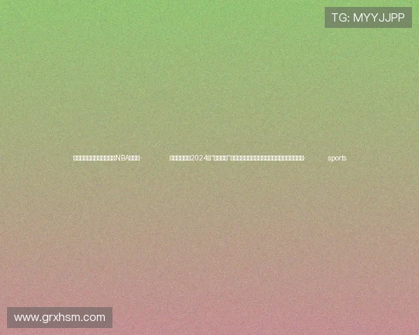 ✅体育直播🏆世界杯直播🏀NBA直播⚽- 习近平主席向2024年“读懂中国”国际会议(广州)致贺信引发与会嘉宾热烈反响- sports ✅体育直播🏆世界杯直播🏀NBA直播⚽- 习近平主席向2024年“读懂中国”国际会议(广州)致贺信引发与会嘉宾热烈反响- sports